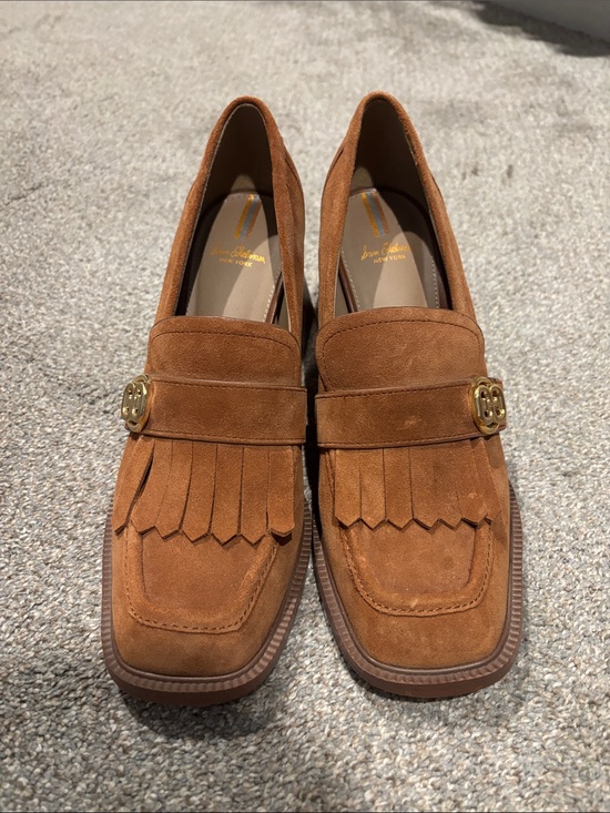Sam Edelman Shoes - Sam Edelman Tan Suede Fringe Loafers with Gold Buckle